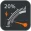 Gauge Battery Widget