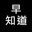 USB-921
