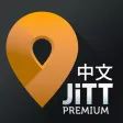 里斯本 高级版 | 及时行乐语音导览及离线地图行程设计 Lisbon