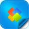 Office Reader: For Microsoft Office