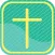 每天金句 Bible Verses Everyday