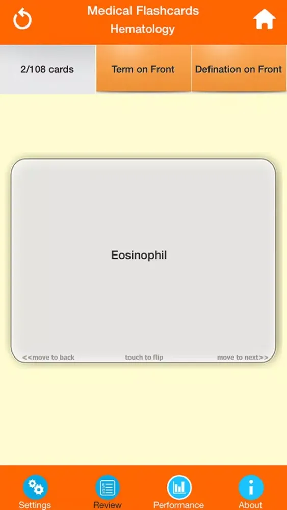 Medical Science : Hematology Quiz Screenshots