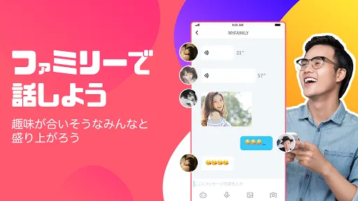 DokiDoki Live-ライブ配信楽しもう 스크린샷