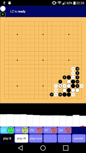 Lazy Baduk Screenshots