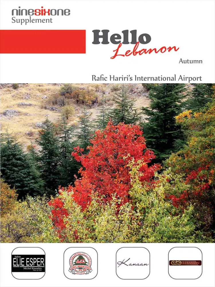 Hello Lebanon iPad  스크린샷