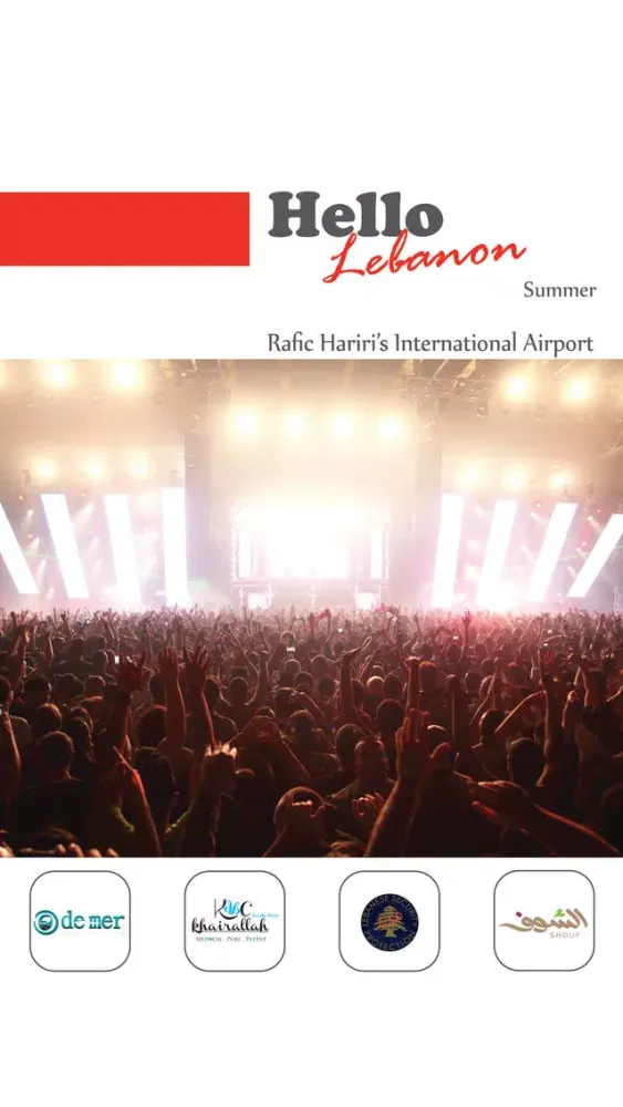 Hello Lebanon 스크린샷