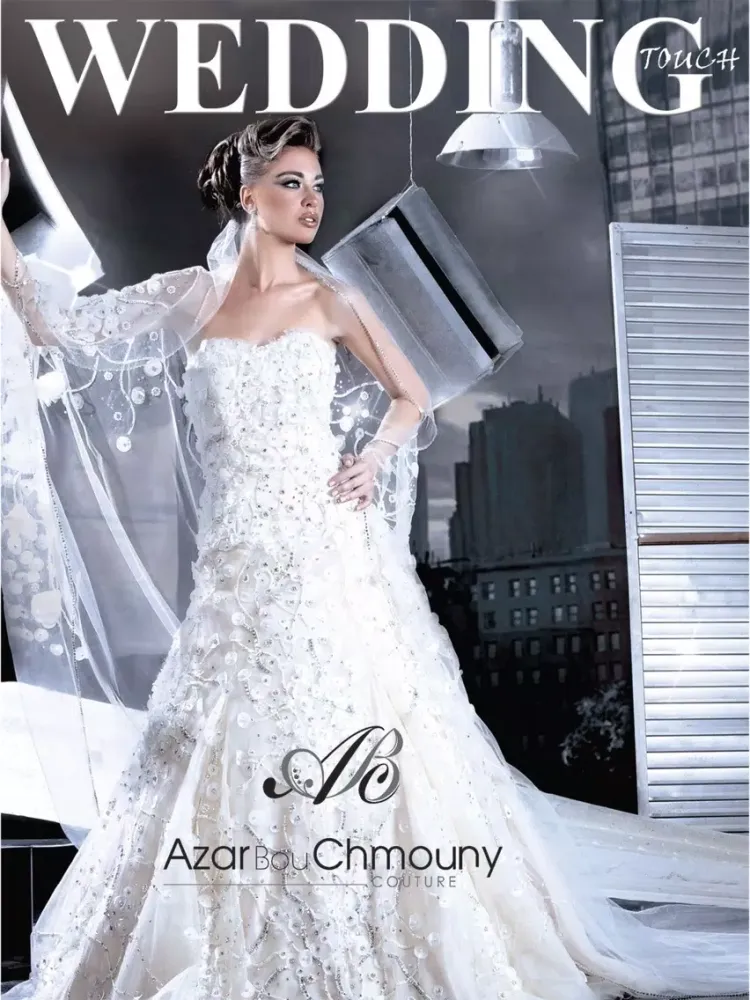 Ảnh chụp màn hình của Wedding Touch iPad 