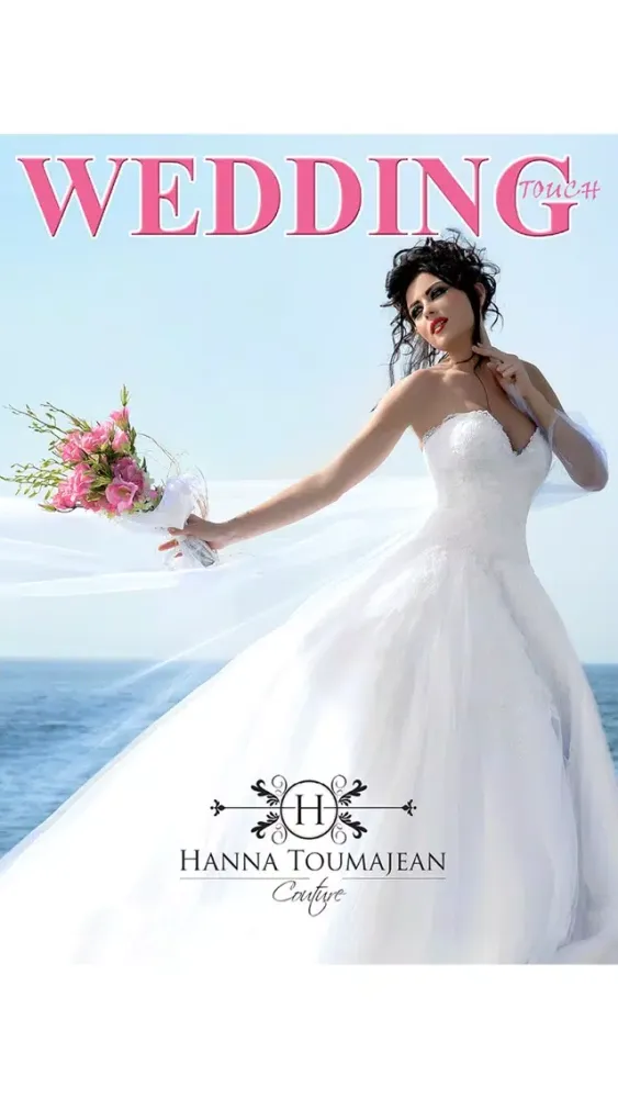 Ảnh chụp màn hình của Wedding Touch