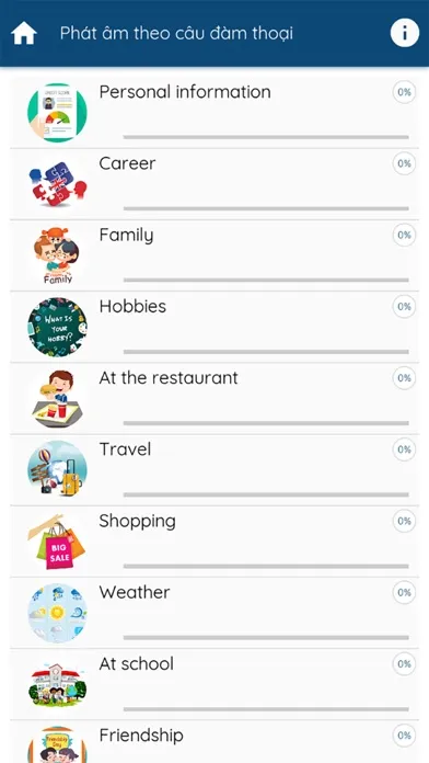 IOStudy应用截图