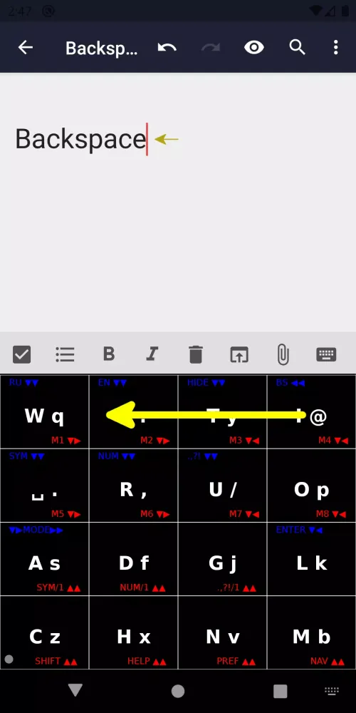 Huge Keys Keyboard: Firm Touch Screenshots