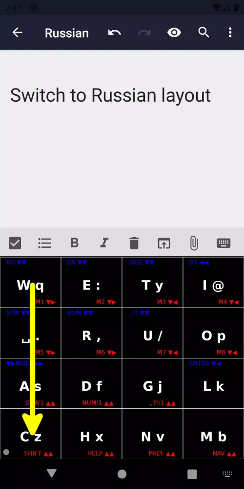 Huge Keys Keyboard: Firm Touch Screenshots