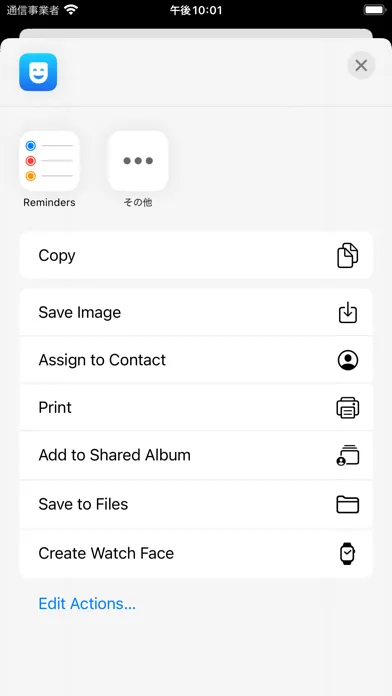 FuzzyFace - Auto Blur Face应用截图