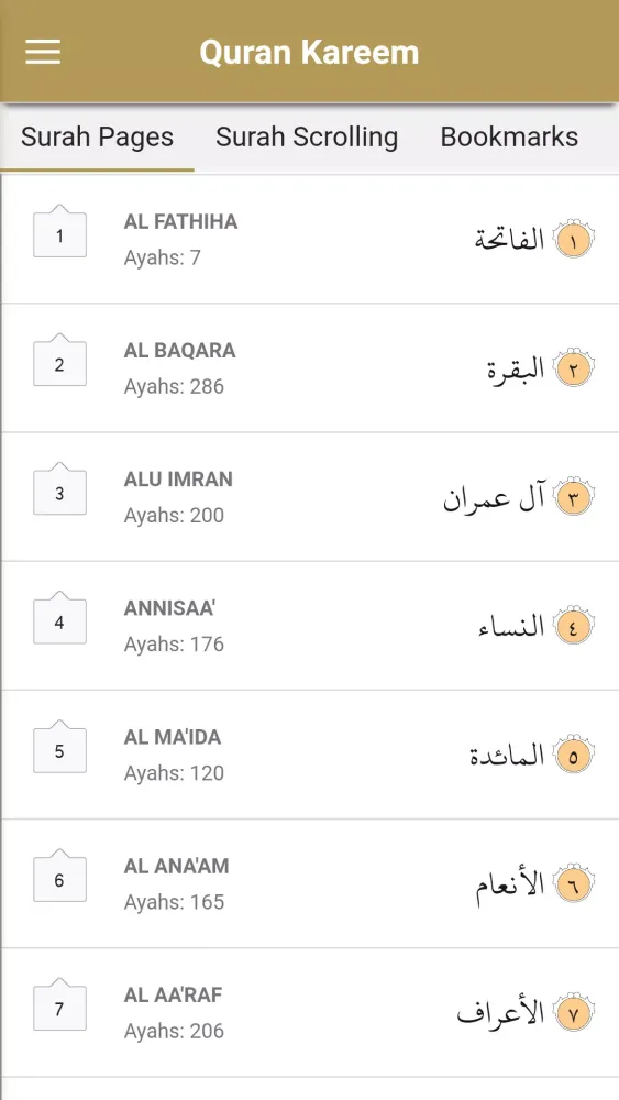Quran onweb Screenshots