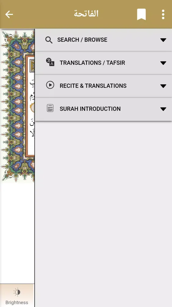 Quran onweb Screenshots