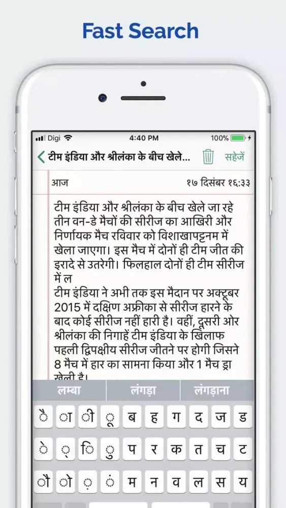 Tangkapan skrin Notebook - Bangla Arabic Hindi