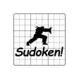 Sudoken! Sudoken!