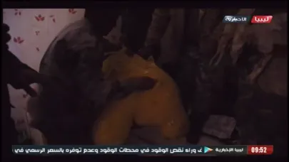 قناة ليبيا الإخبارية الفضائية 스크린샷