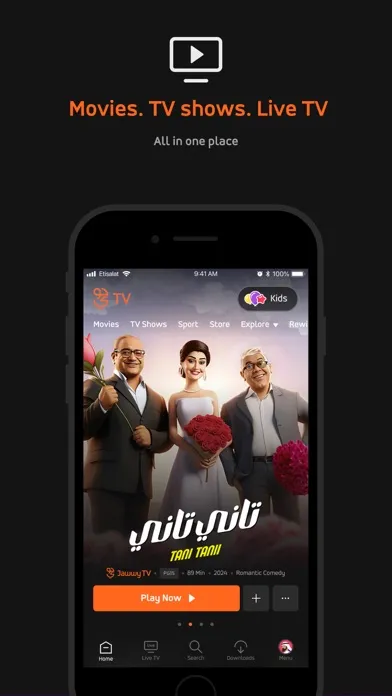 Jawwy TV - TV جوّي स्क्रीनशॉट