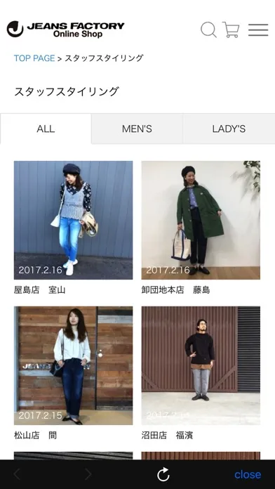 Скриншоты JEANS FACTORYの公式メンバーズアプリ