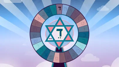 Alef Bet Wheel স্ক্রিনশট