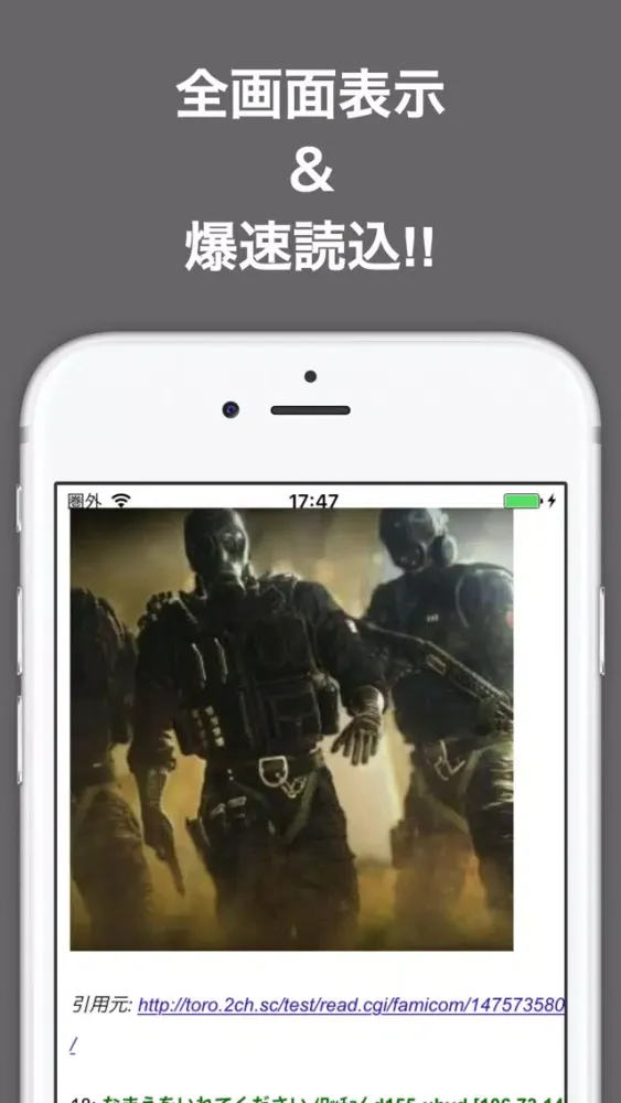 攻略ブログまとめニュース速報 for レインボーシックス シージ(R6S) سکرین شاٹس