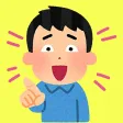 クレイジー英語 ~役には立たない英会話~