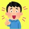 クレイジー英語 ~役には立たない英会話~