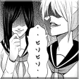 あなたは影でどう思われてるか診断アプリ