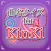 曲名for KinKi Kids　～穴埋めクイズ～
