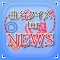 曲名for NEWS　～穴埋めクイズ～