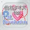 曲名 for T.M.Revolution　～穴埋めクイズ～