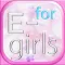 デラックスDXクイズforイーガルズE-girls版