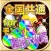 全国共通極限大攻略forモンスターストライク