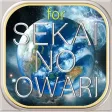 DXクイズ今日の運勢占いforせかいのおわりSEKAINOOWARI版
