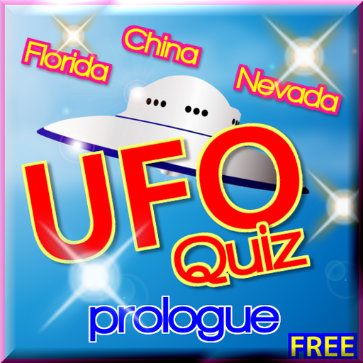 UFO Quiz prologue