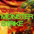 余裕の三択クイズ! for モンスターストライク 余裕の三択クイズ! for モンスターストライク