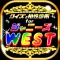 クイズ&相性診断 for ジャニーズWEST