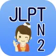 JLPT N2日本語能力試験2級検定 JLPT N2日本語能力試験2級検定