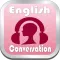 英会話リスニング聞いて英語力を高めるまとめ動画６００