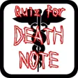 Quiz for デスノート（DEATH NOTE）