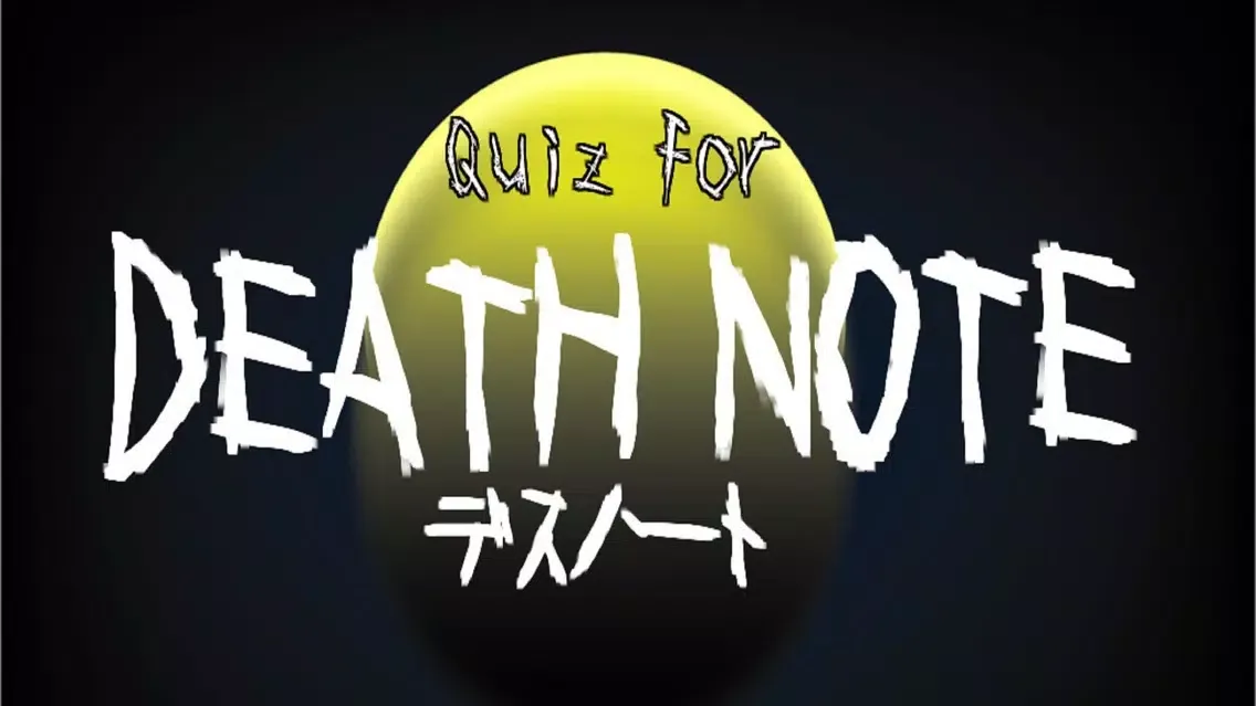 Screenshot di Quiz for デスノート（DEATH NOTE）