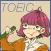 TOEIC試験練習問題集