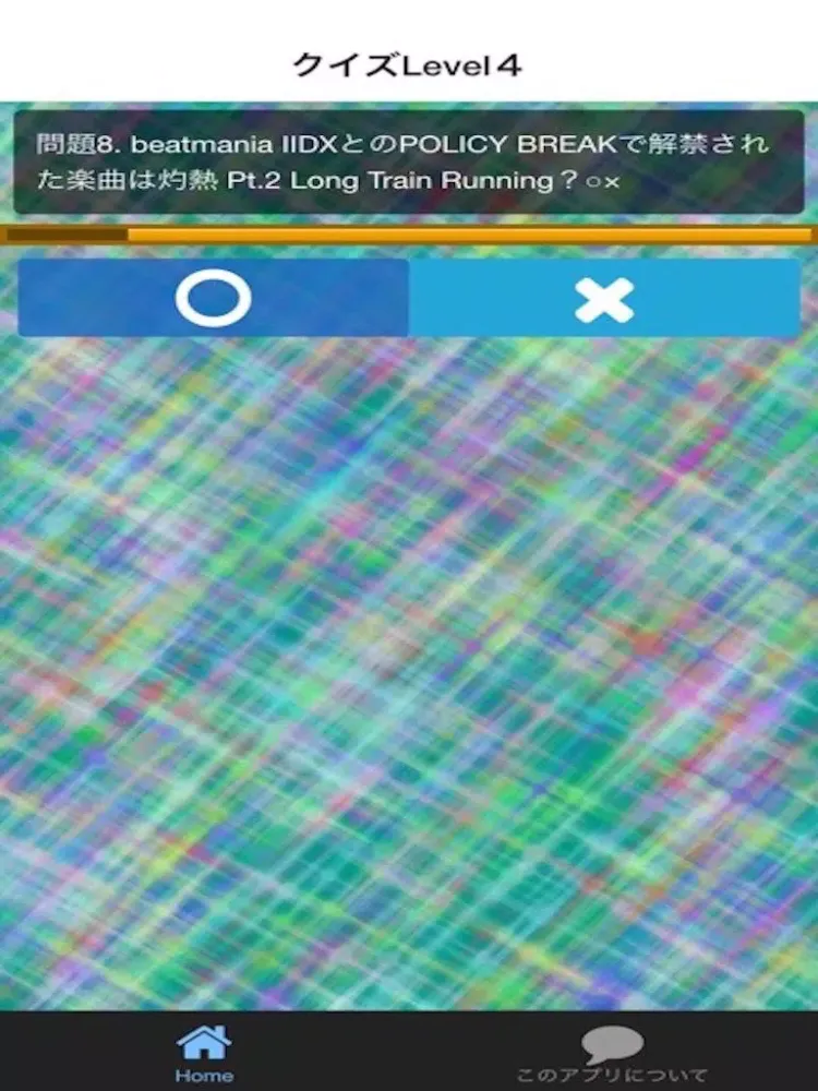 Capturas de tela do 待ち時間にfor SOUND VOLTEXクイズ iPad 
