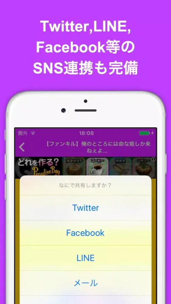 تصاویر ブログまとめニュース速報 for ファントムオブキル(ファンキル)