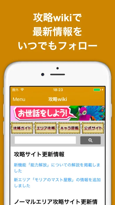 تصاویر ブログまとめニュース速報 for ワンピース トレジャークルーズ(トレクル)
