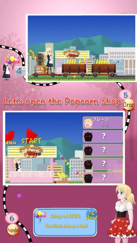 تصاویر Popcorn Wars V2 - Alice vs Animals in the woods