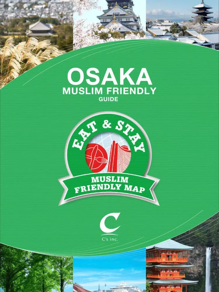 Captures d'écran de OSAKA MUSLIM&VEGETARIAN MAP iPad 