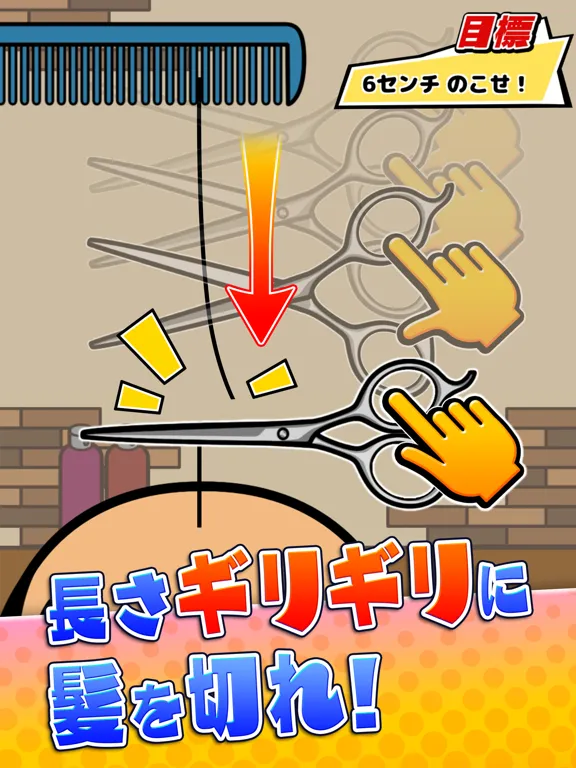 تصاویر ビビッター iPad 