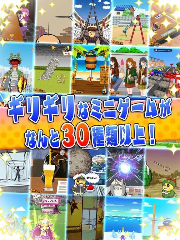 تصاویر ビビッター iPad 