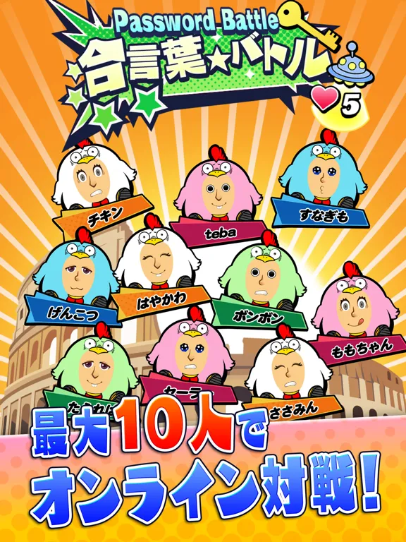 تصاویر ビビッター iPad 